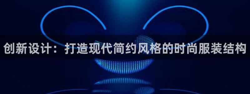 乐发彩票平台正式版下载