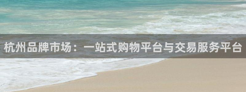 乐发游戏平台