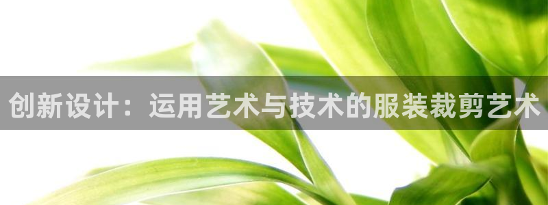 乐发平台app下载安装官网