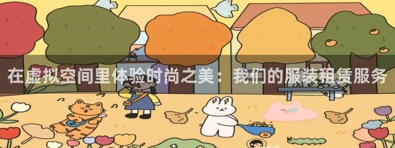乐居一键发圈赚钱平台