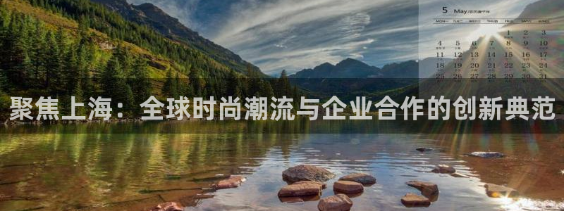 乐发平台金辉娱乐怎么样