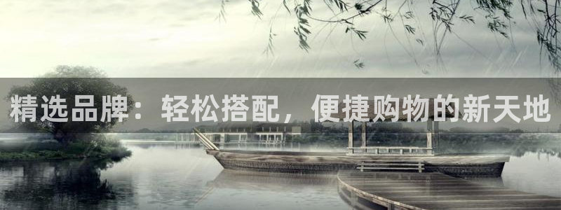 乐发国际是不是黑平台