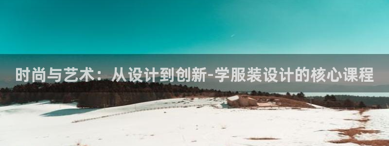 乐发旗下的平台有多少家