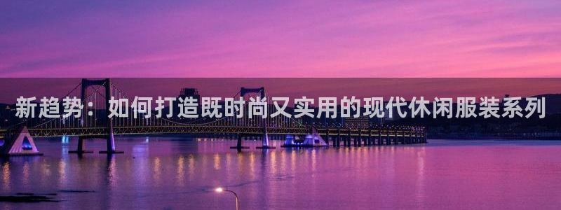 乐发app下载平台官网