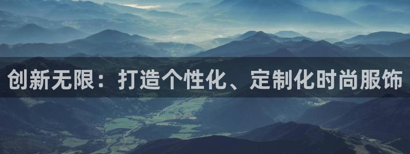 乐发v彩票平台