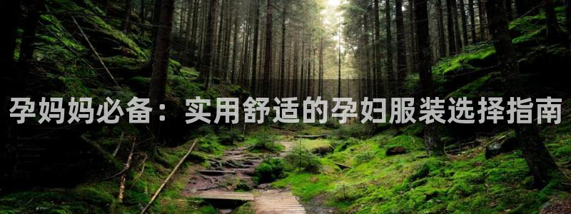 乐发邀请码平台是什么