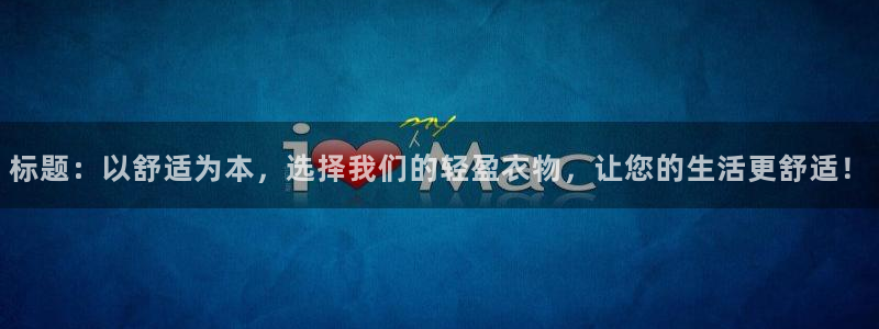 乐发游戏平台