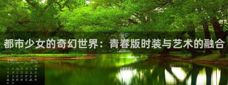乐发国际平台怎么样