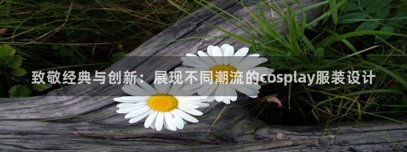 乐发平台是干什么的