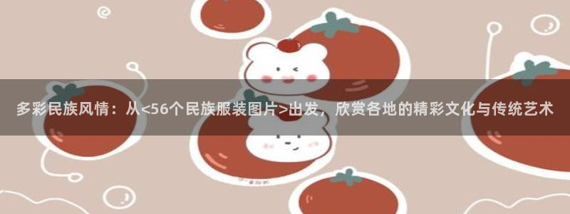 乐发平台邀请码怎么获取