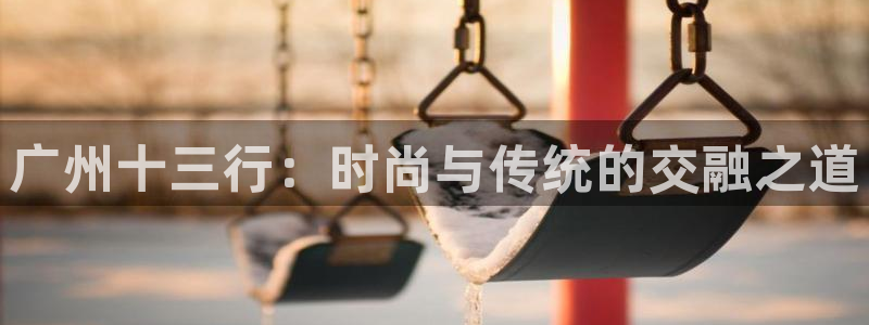乐发所有平台都能用吗