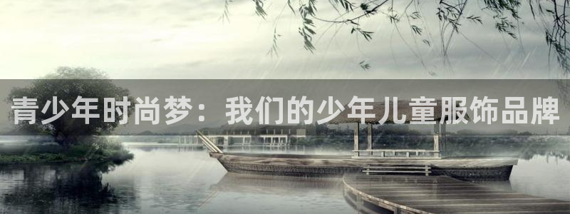 乐发彩票平台正规不