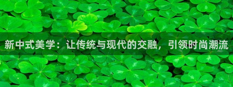 乐发平台怎么注销账户啊