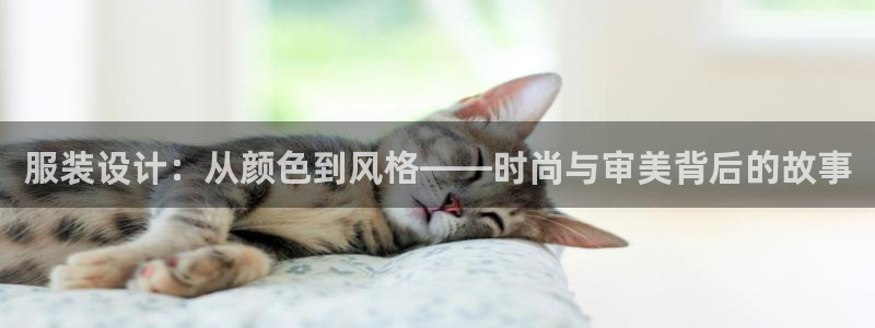 乐发平台棋牌
