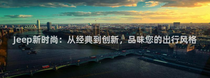乐发l 购彩平台