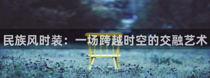 乐发iii平台优点