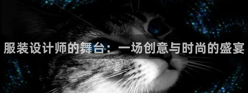 乐发彩票平台入口