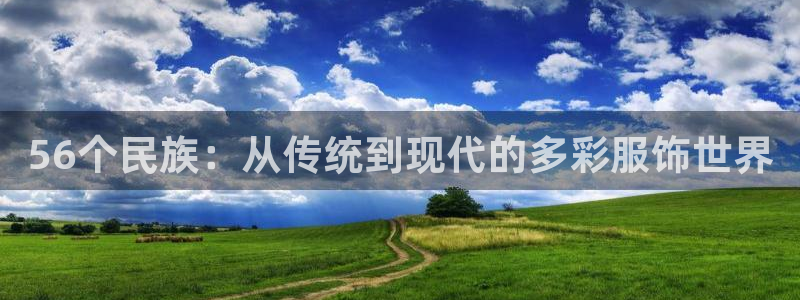 乐发vll彩票平台合法
