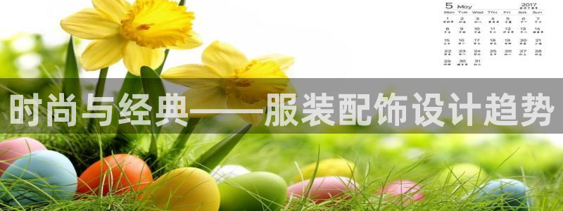 乐发快三彩票平台官网