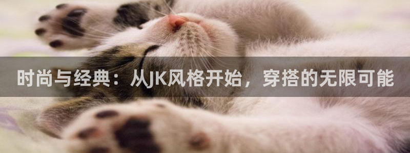 乐发彩票平台官网