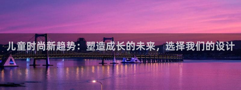 乐发app下载平台安装
