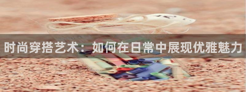 乐发v彩票平台