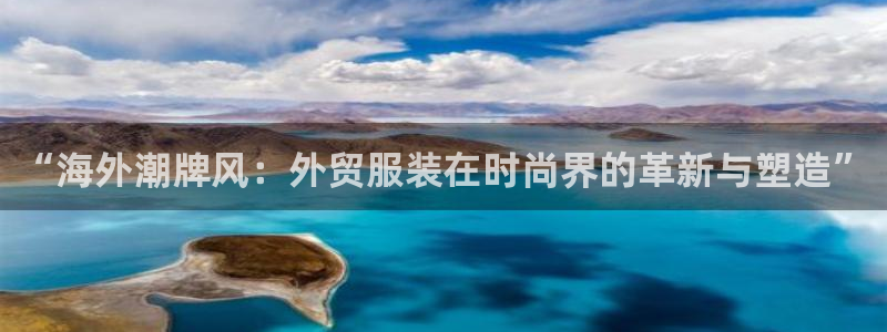 乐发快三彩票平台怎么样