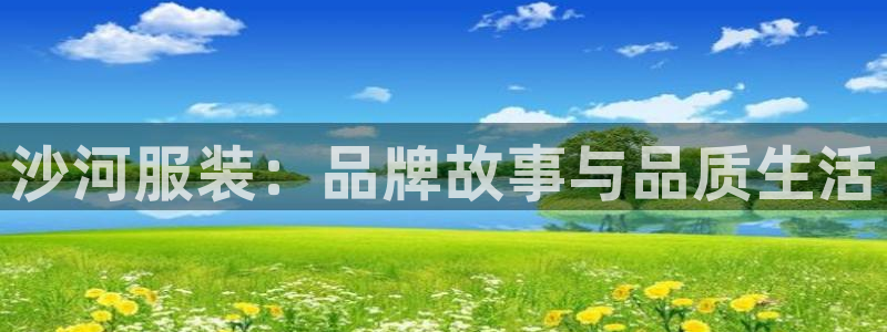 乐发平台注册地址