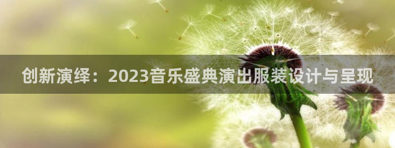 乐发彩票平台