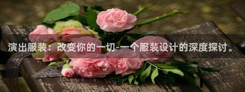 宾果彩票平台乐发