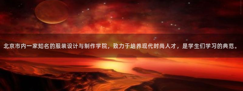 乐发ii下载平台