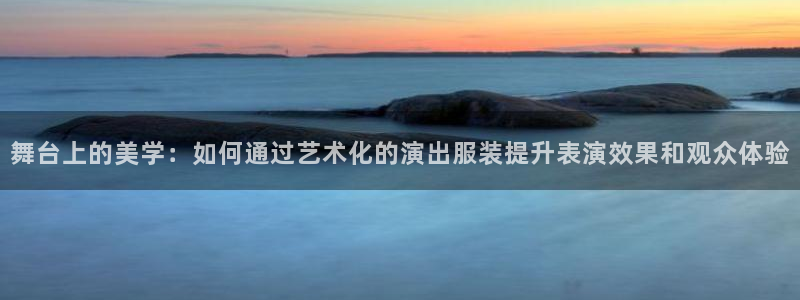 乐发国际平台怎么样
