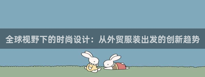 乐发 il彩票平台入口