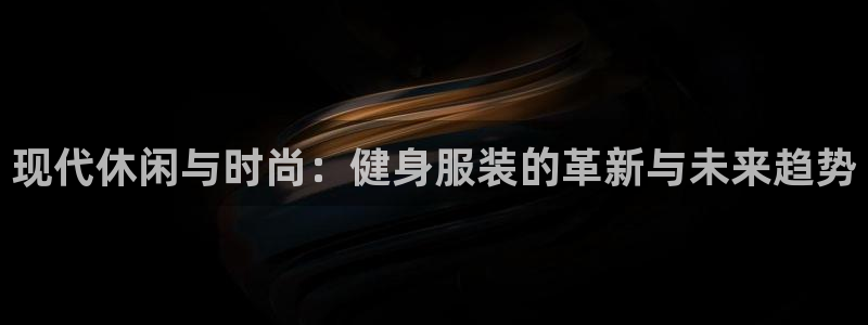 乐发国际官网平台
