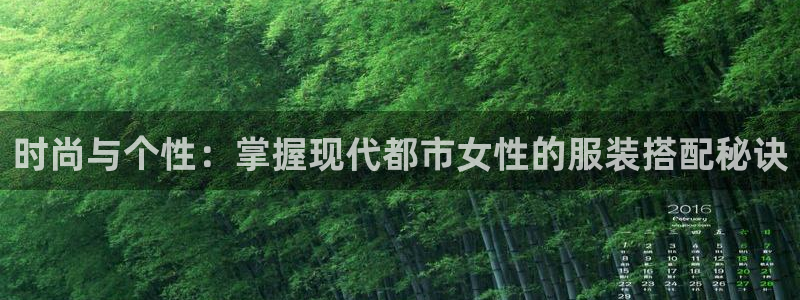 乐发平台下载官网网址