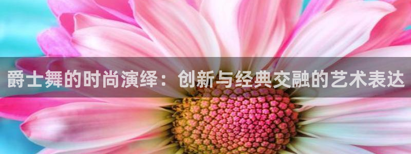 乐发iii平台优点