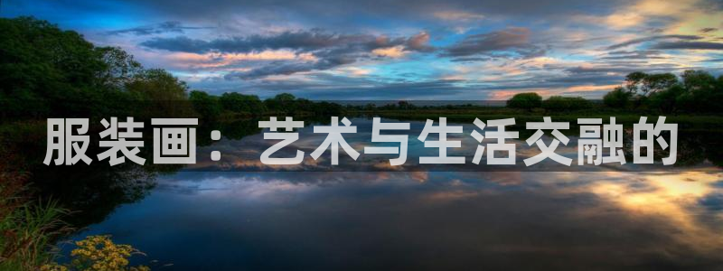 乐发平台怎么样知乎推荐