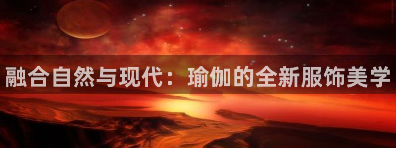 棋乐棋牌平台浦发棋牌