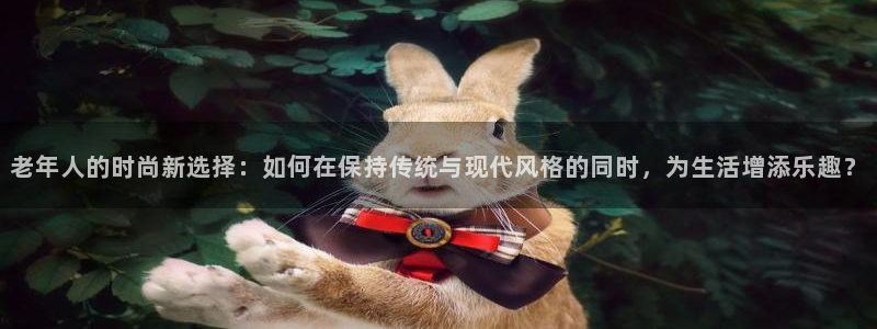 乐购平台发口罩