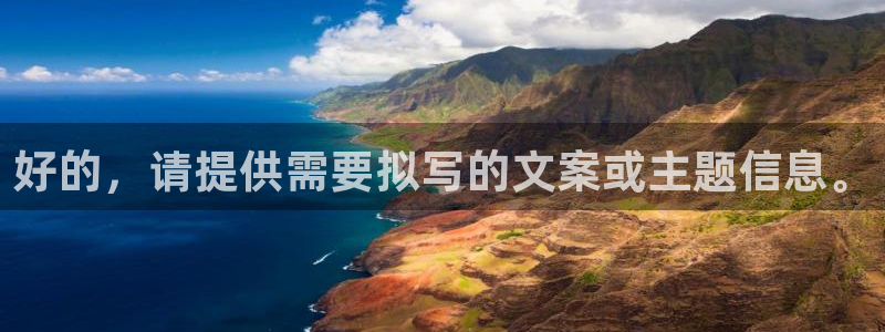 必发误乐彩票app平台下载大全