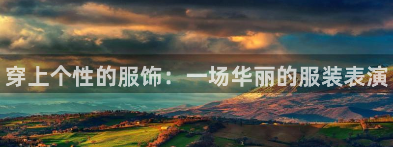 乐发平台邀请码是多少啊
