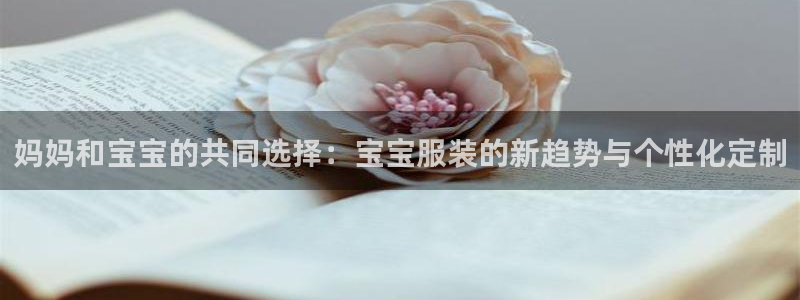 乐发国际平台怎么样
