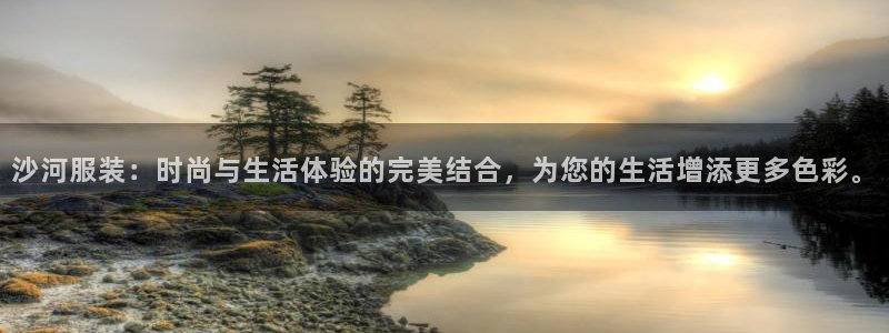 乐发彩票最新平台