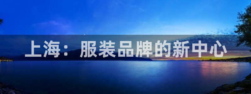 乐发lv平台真实吗