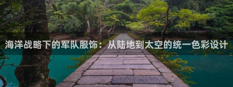 乐发x这个平台靠谱吗