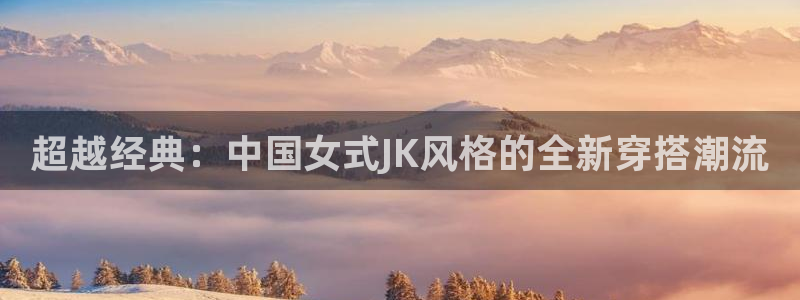 乐发平台邀请码合集