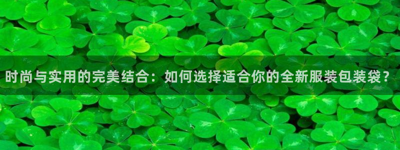 必发误乐黑平台