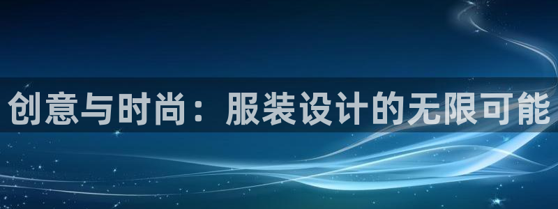 乐发所有平台
