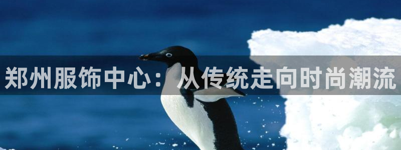 乐发app下载平台官网