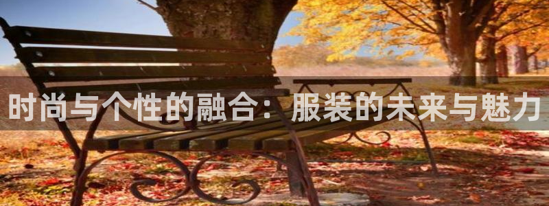 乐发是什么平台